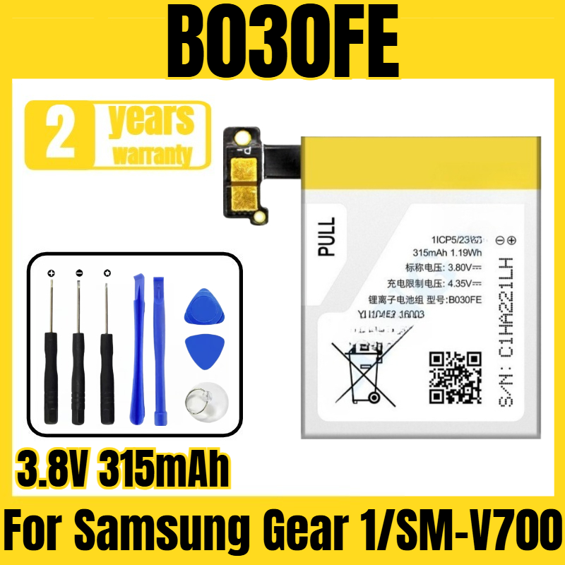 Smartwatch New Watches - B030FE Smartwatch-Akku, geeignet für Samsung Gear