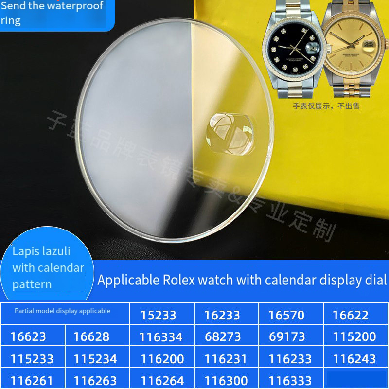 Rolex Watch Datejust - Saphir-Uhrenglas für Rolex Submariner Datejust 16233