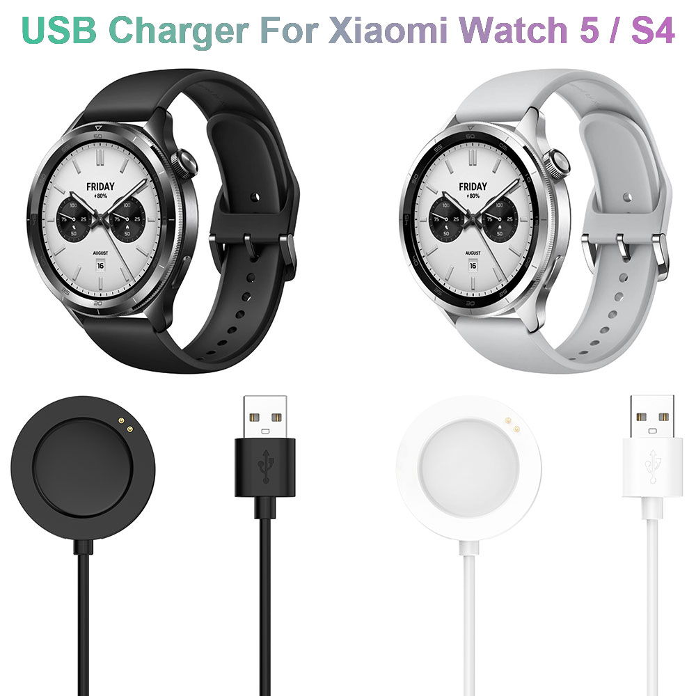 Schnelles Ladekabel für Xiaomi – Watch Esim Bewertung und Preis