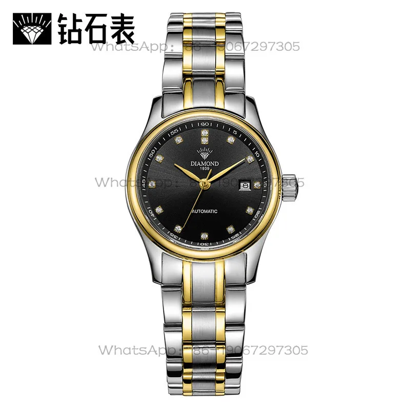 Time Island Watch Store Shangh – Skeleton Mechanical Watch Bewertung und Preis