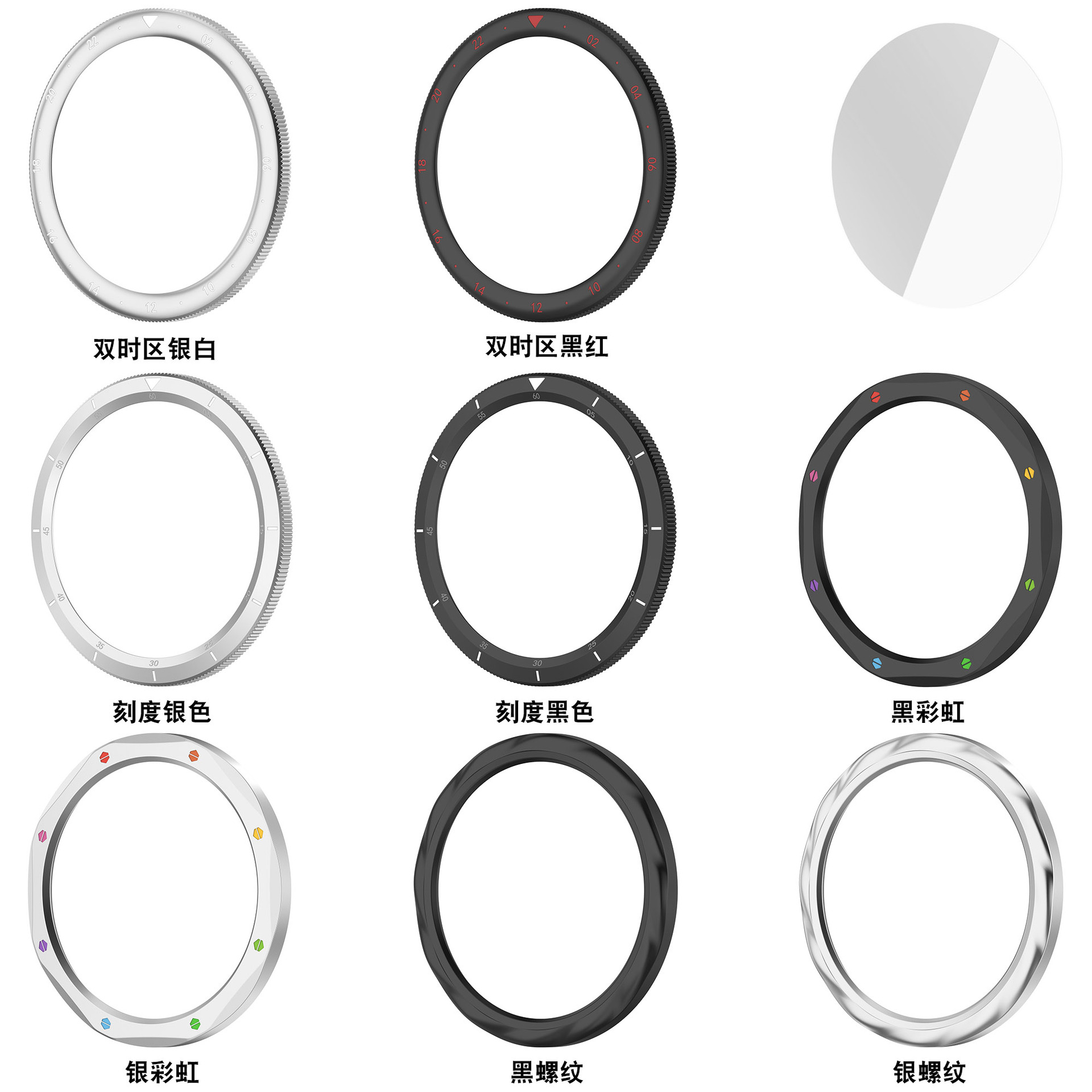 Metallrahmenring für Xiaomi Wa – Watch Esim Bewertung und Preis