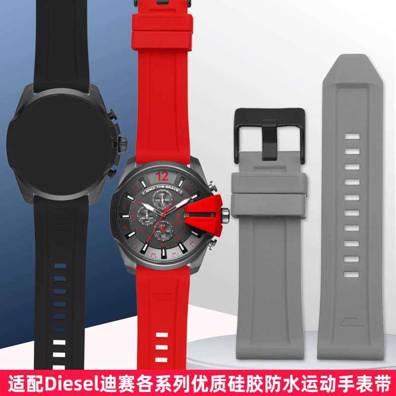 Für DIESEL DZ4318 4476 4496 44 – Watch Esim Bewertung und Preis